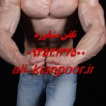 ورزش سینه برای فرم دهی، سفت شدن و جلوگیری از افتادگی