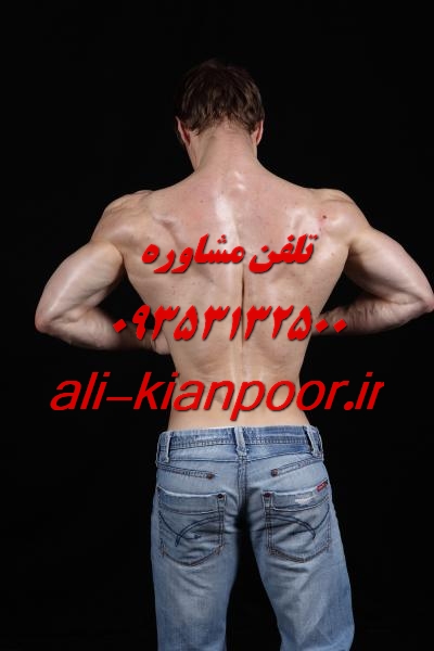 بدنسازی بدون وزنه | عضله‌سازی با وزن بدن در خانه یا فضای آزاد