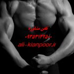 بدنسازی با دستگاه | تمرینات دقیق برای افزایش حجم و فرم‌دهی