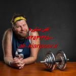 بدنسازی برای لاغری | چربی‌سوزی هدفمند و کاهش وزن با تمرینات قدرتی