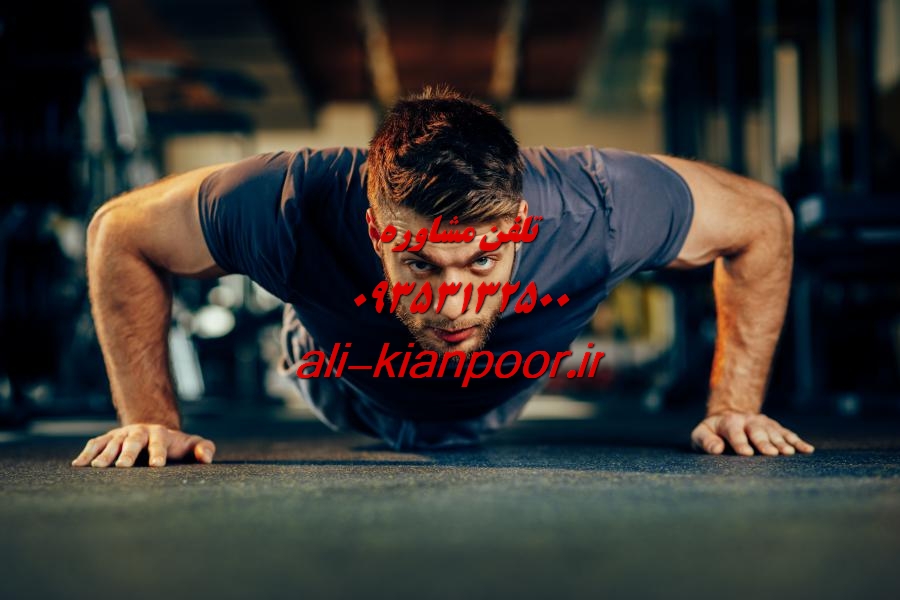 چاق کردن واژن با ورزش سبک
