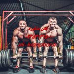 ورزش خانگی برای لاغر کردن لابیا