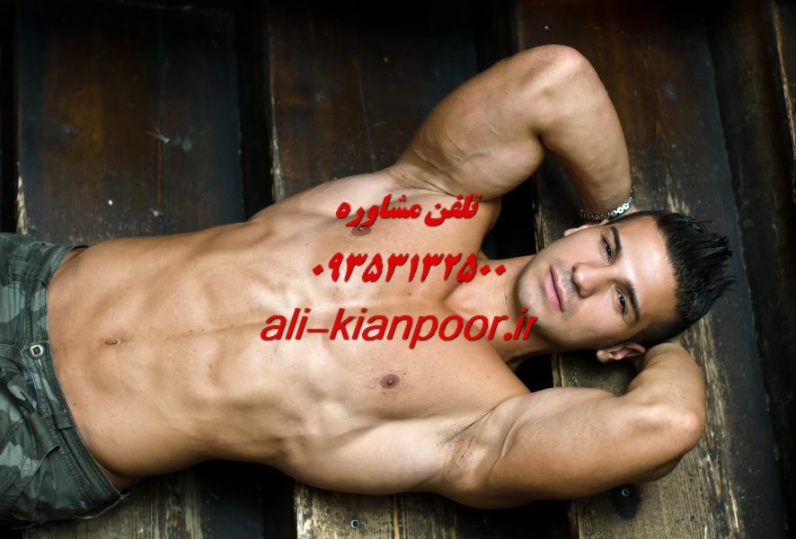 ورزش برای کاهش حجم ناحیه تناسلی