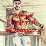 برنامه غذایی برای کاهش چربی لابیا