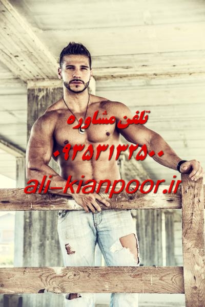 برنامه غذایی برای کاهش چربی لابیا
