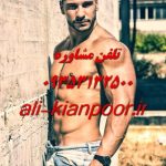 تفاوت واژن و ناحیه تناسلی بانوان در چیست؟