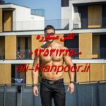 برنامه تمرینی کف لگن بانوان؛ تقویت واژن و پیشگیری از افتادگی با حرکات هدفمند روزانه