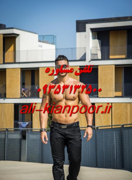 برنامه تمرینی کف لگن بانوان؛ تقویت واژن و پیشگیری از افتادگی با حرکات هدفمند روزانه
