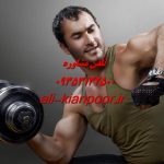 آیا تمرین کگل برای درمان بی اختیاری ادرار مؤثر است؟