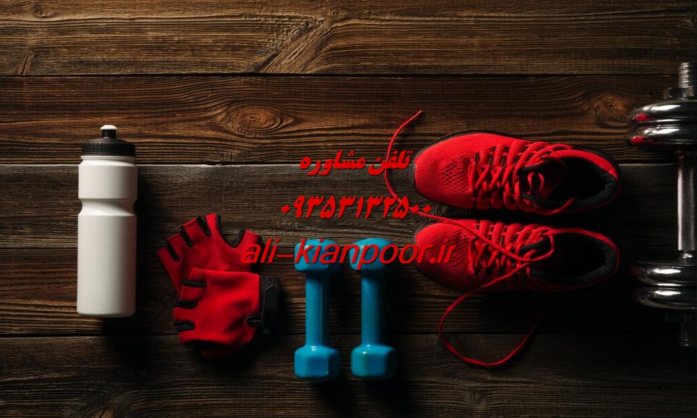 بعد از زایمان چگونه فرم واژن را بازسازی کنیم؟