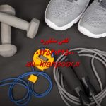 آیا ماساژ با روغن رازیانه برای واژن بی خطر است؟