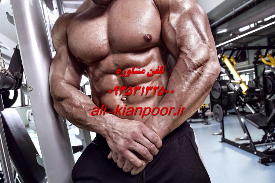 فرم دهی ناحیه تناسلی بدون باشگاه؟ بله، ممکنه! 😍