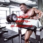 واژن‌ ات بعد از ۳۰ روز این تمرین، متحول میشه! 😍🔥