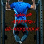 بخور گیاهی که واژن‌ ات رو ابریشمی می‌کنه! 😍✨