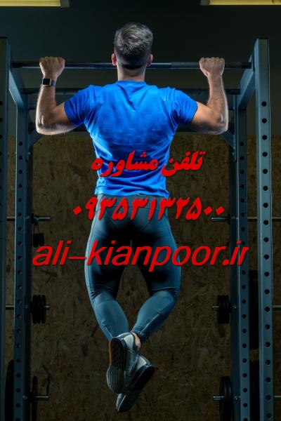 بخور گیاهی که واژن ات رو ابریشمی میکنه! 😍✨