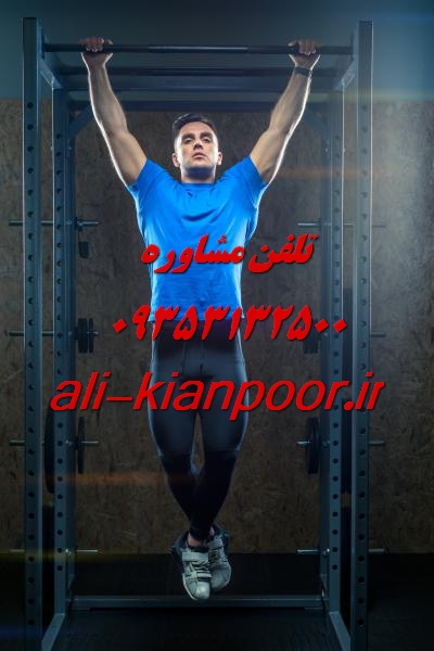افتادگی واژن | اگر این تمرین رو انجام ندی، واژنت افتاده میشه! 😨🚫