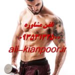 لیفت طبیعی شکم و واژن با ۳ حرکت ساده