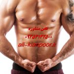 برنامه تمرینی فرم دهی واژن و باسن در خانه