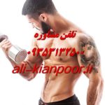 روغن های گیاهی برای سفتی واژن و ران ها