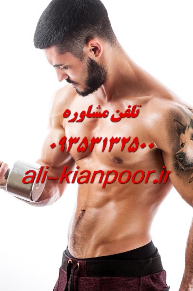 ورزشهایی که همزمان واژن و شکم را فرم میدن