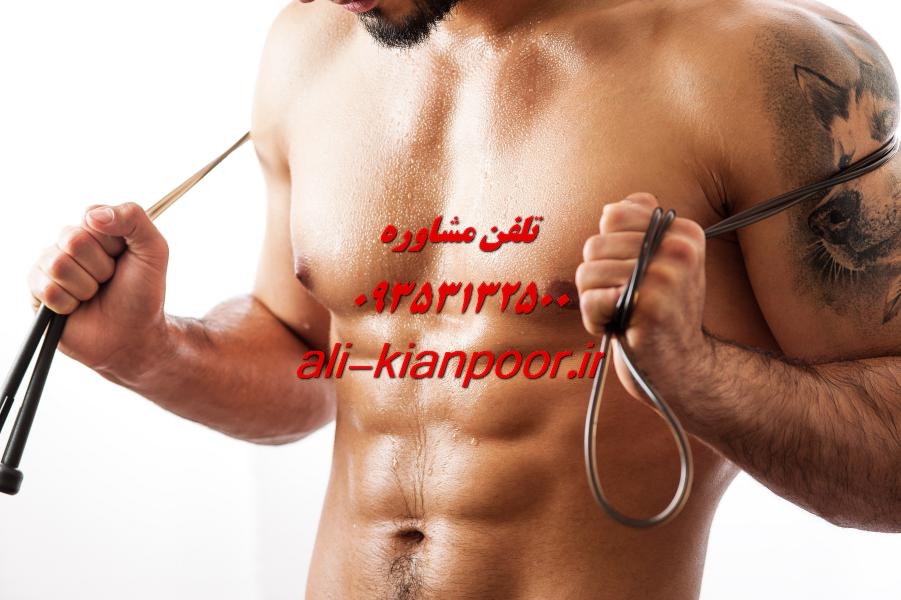 ماساژ ترکیبی برای روشن سازی واژن و کشاله ران
