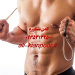 حرکات پیلاتس برای زیبایی شکم و تقویت واژن
