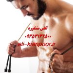 فرم دهی همزمان واژن، باسن و شکم با فقط ۱۵ دقیقه تمرین