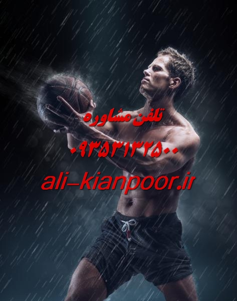 چگونه واژن را سفت کنیم؛ تمرینات، روغنها و راهکارهای طبیعی برای تنگی و فرمدهی ناحیه تناسلی بانوان