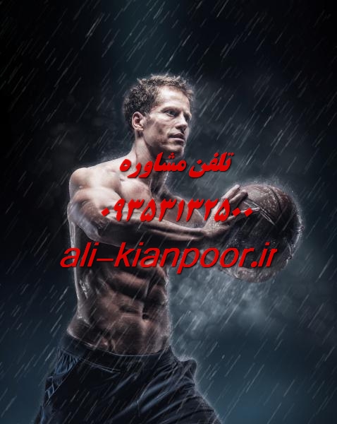 ورزش برای واژن؛ بهترین تمرینات خانگی برای سفتی، فرم‌دهی و سلامت ناحیه تناسلی بانوان
