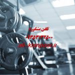 پروتئین کازئین برای بانوان : راهنمای جامع، مزایا، عوارض و نحوه مصرف