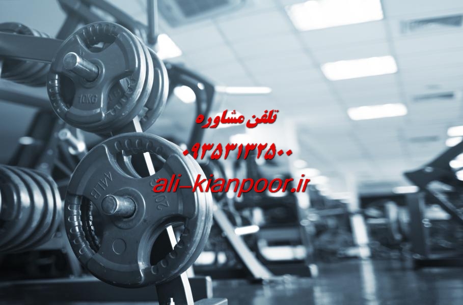 پروتئین کازئین برای بانوان : راهنمای جامع، مزایا، عوارض و نحوه مصرف
