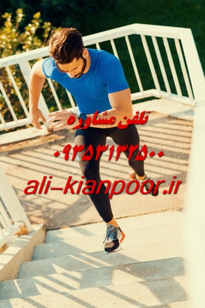 تمرینات افزایش میل جنسی بانوان کدامند؟