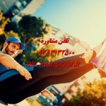 بعد از زایمان چه تمریناتی مناسب هست؟