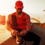 ورزش برای تنگی واژن چی هست؟