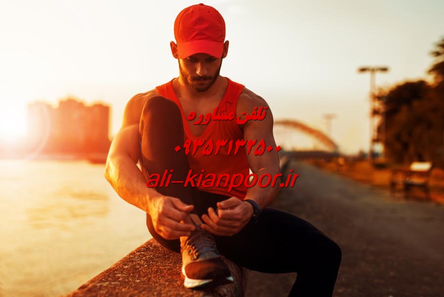 ورزش برای تنگی واژن چی هست؟