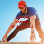 تمرینات کگل چی هستن و چطور انجام می‌شن؟