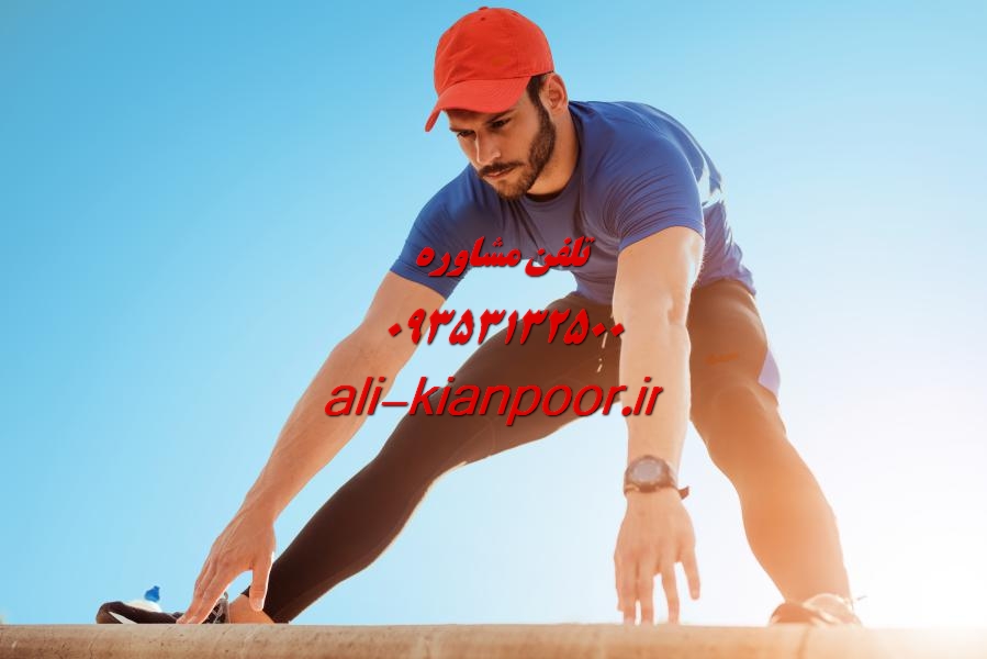 تمرینات کگل چی هستن و چطور انجام می‌شن؟