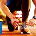اسکات چقدر توی فرم دهی باسن تاثیر داره؟