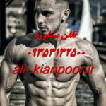 بهترین تمرینات برای بزرگ شدن باسن چیست؟