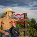 فیتنس برای تناسب و زیبایی زنانه
