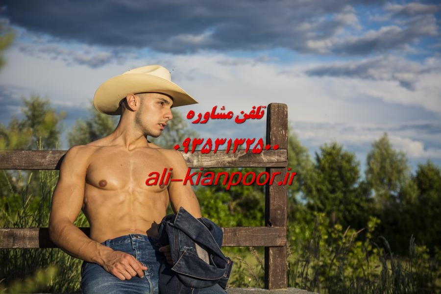 فیتنس برای تناسب و زیبایی زنانه