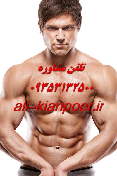 تناسب اندام سکسی بدون رژیم های سخت