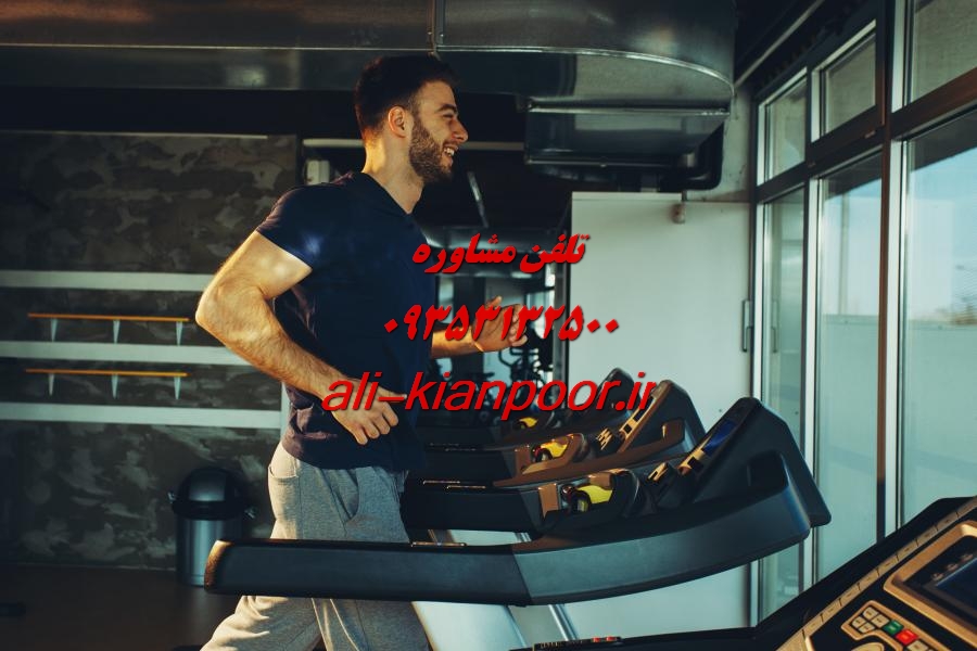 مشاوره تغذیه و تمرین آنلاین برای زنان