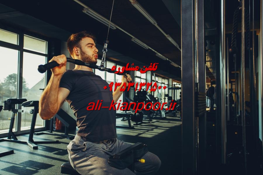 مربی بدنسازی زن آنلاین