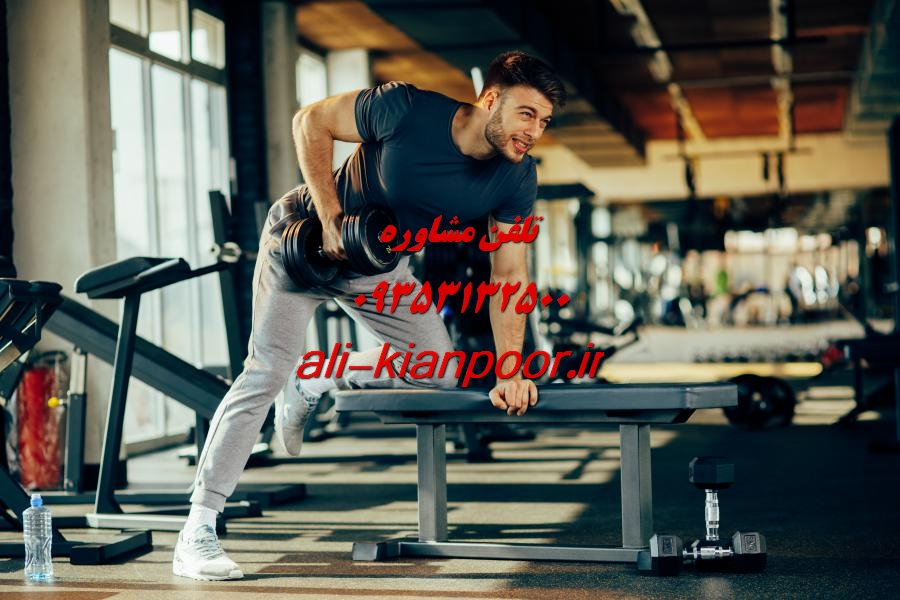 برنامه تمرینی آنلاین مخصوص زنان