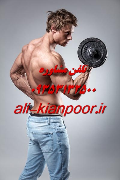چالش ۳۰ روزه با مربی فیتنس بانوان