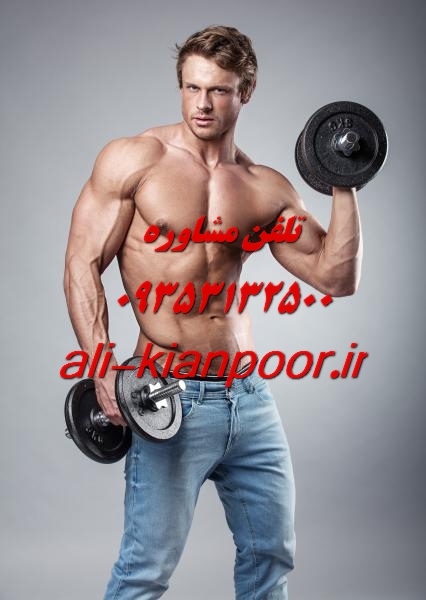رژیم غذایی پیشنهادی مربی فیتنس بانوان