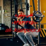 مربی فیتنس بانوان برای بانوان شاغل