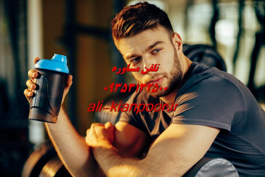 برنامه روزانه مربی فیتنس بانوان برای کاهش چربی