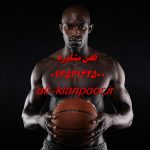 تناسب اندام دوران بارداری | چگونه در دوران بارداری سالم، خوش فرم و پرانرژی بمانیم؟